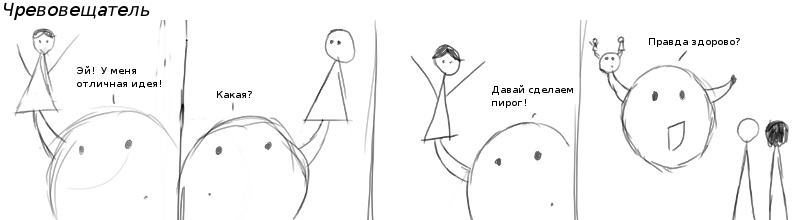 13 - 