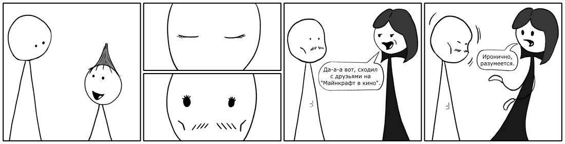 77 - 